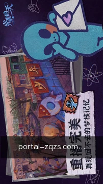 同步指数速览
